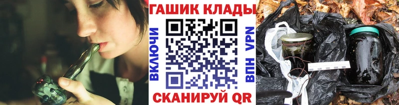 Купить где  Вятские Поляны  ГАШ AMNESIA HAZE 
