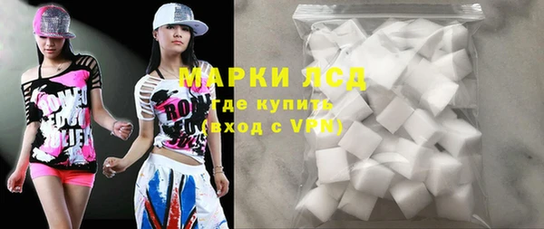 первитин Зерноград