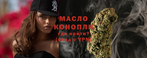 круглые Зеленодольск