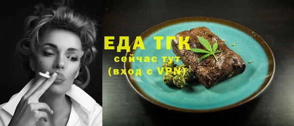 круглые Зеленодольск