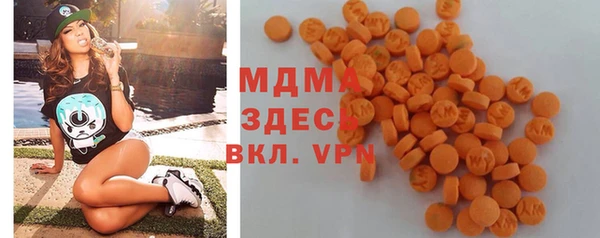 первитин Зерноград