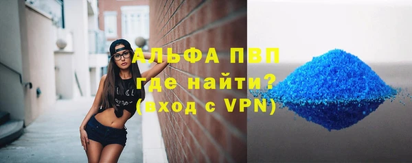 круглые Зеленодольск