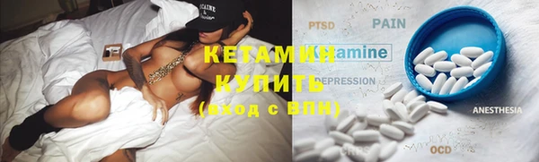 круглые Зеленодольск