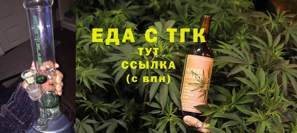 круглые Зеленодольск