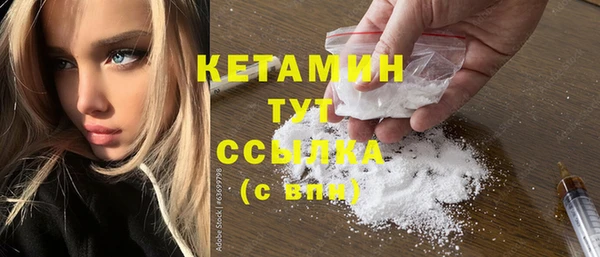 первитин Зерноград