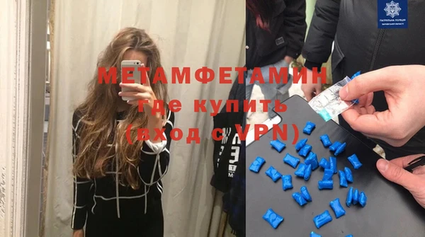 круглые Зеленодольск