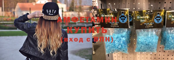 круглые Зеленодольск