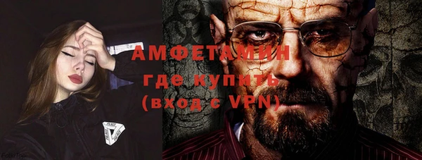 круглые Зеленодольск