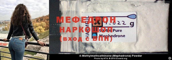 круглые Зеленодольск