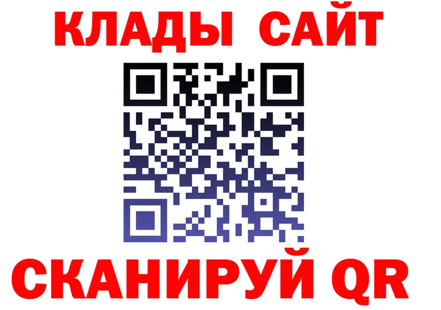 ГАШ 40% ТГК вход это kraken Вятские Поляны