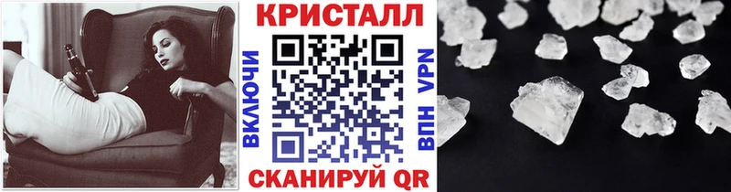 Купить закладки  Вятские Поляны  Метамфетамин пудра 