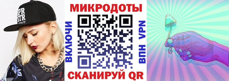 Купить где  Вятские Поляны  Галлюциногенные грибы Cubensis 